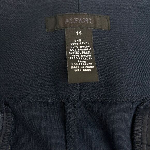 Alfani Blue Ponte Dress Pants with Slimming Panel + Faux Leather Trim Sz 14 NEW - Picture 5 of 5